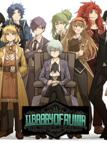 废墟图书馆——心灵之约