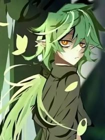 缚灵（凹凸同人）