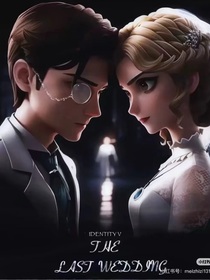 第五人格：说记的永恒之爱