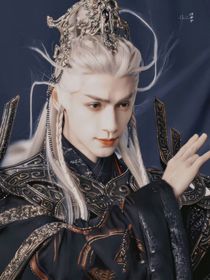 水龙吟：我那命不好的爱人们