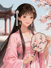 综影视从莲花楼开始