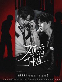 TNT：又真香了姐