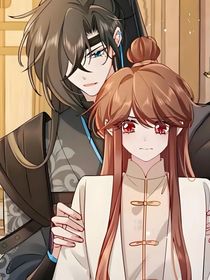 炮灰闺女生活方式……燕铖灭族之仇得报后夜七七消失……番外