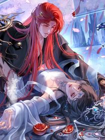 仙1：我是天逆珠器灵