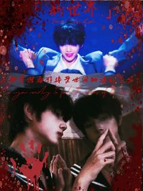 TF家族：新时代