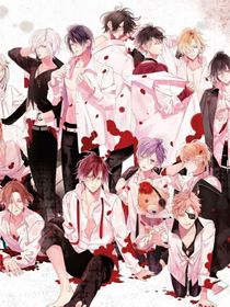 魔鬼恋人：黑月光情归