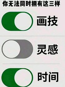 ask发啥都行