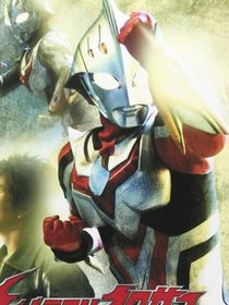 京剧猫之光的纽带