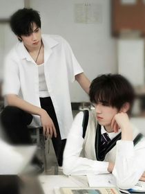 文轩：校霸他被驯成狗了