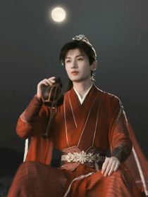 少年白马醉春风：人生若只如初见