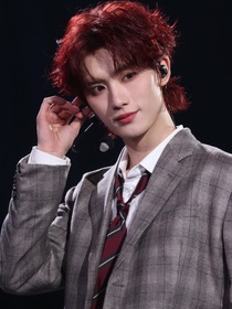 丁程鑫：我爱你呀-d207