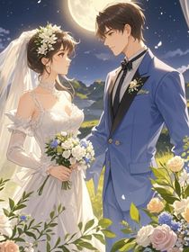 时先生有兴趣结婚吗