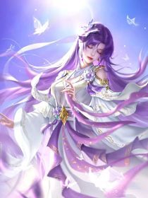 星学院：命中注定