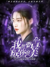 TNT：我想要占据你的美