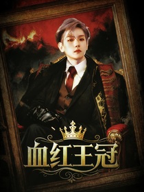 你要不要摸摸我