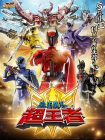 绝区零中的虫王战队