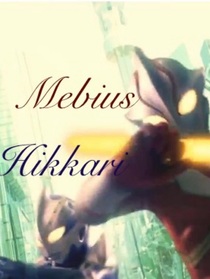 希梦：我们是对方特别的存在