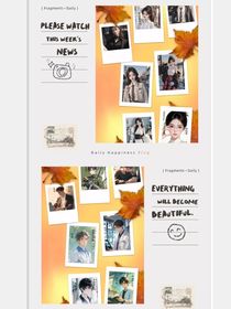 孤儿院的兄妹姐妹