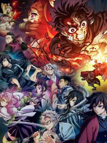 鬼灭：未来的我们