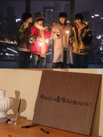 我们要一起走下去！永远在一起！