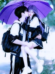 林氏豪门音乐世家千金冰山御姐归来之甜蜜暗恋青梅竹马