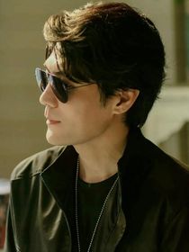 沙海：黑爷的双面娇妻