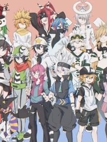 两惹事精穿凹凸