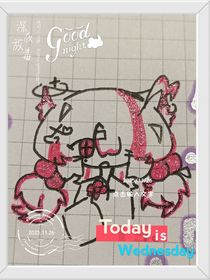 画渣的画集不好看哎勿喷