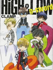 热血街区之幽灵小姐