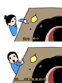 百倍系列之恶毒女配绿茶小师妹与女主们的扣扣空间