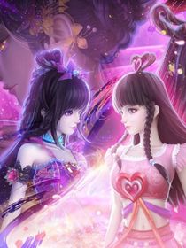 叶罗丽：星域寂静时