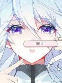 麟月重生，强势舞鳞