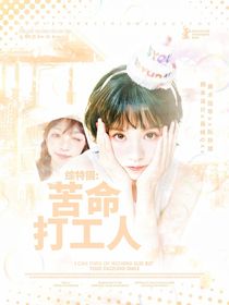 假面骑士：爱与和平