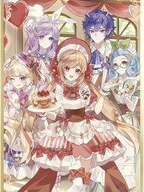 小花仙：别追我了！