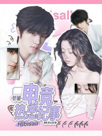 海苔封面铺（首单无偿）