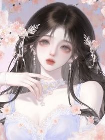 叶罗丽：小美人她被宠坏了