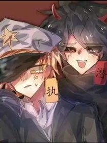 潜执：离别（刀子）