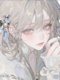 绝世：一念卿言