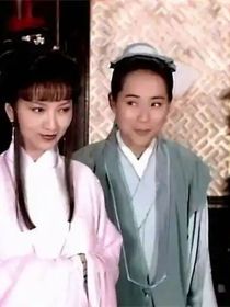 许仕林和胡媚娘的同人文