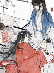 判官：纯情房东俏房客