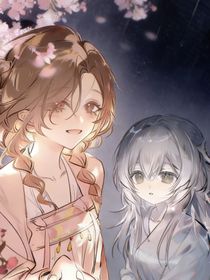 凹凸：和大家一起