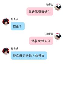 书名正在修改1765006309273485319