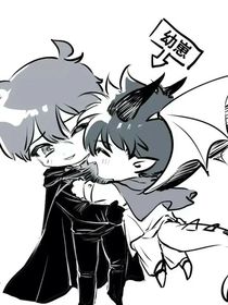 基德居然半龙化了