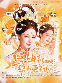 TF四代：她，那年我追过