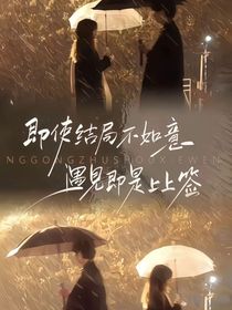 快穿：综合类小说