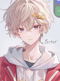 队长的责任……