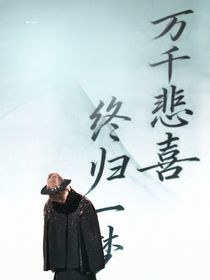 aII真不知道取什么名字