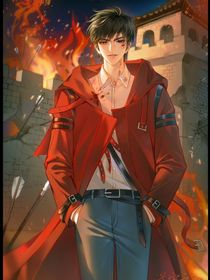 斩神——未来之事