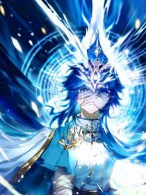 人皇雨浩重振人皇之光