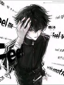 我拿的不是酸涩暗恋剧本吗，怎么一见钟情了！（一言为定）